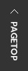 pagetop